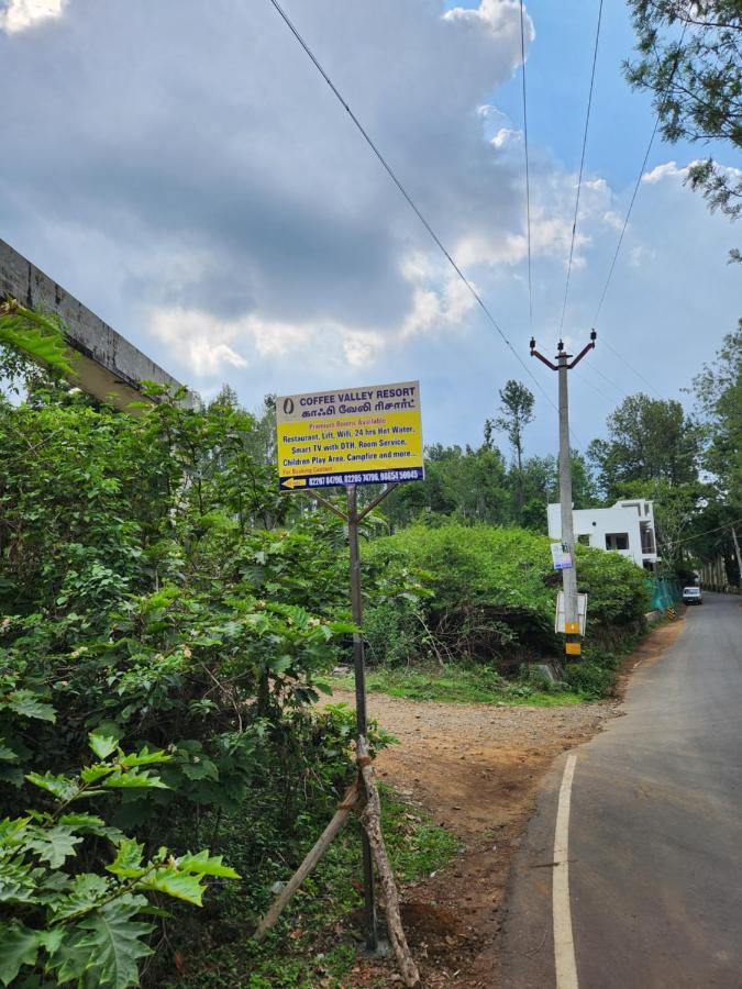 Coffee Valley Resort Yercaud Εξωτερικό φωτογραφία